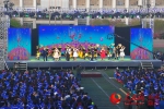 “听党话 跟党走”新疆青年共庆五四青年节（图） - 人民网