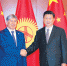 习近平会见吉尔吉斯斯坦总统阿坦巴耶夫 - 招商发展局
