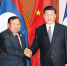 习近平同老挝人民革命党中央总书记、国家主席本扬举行会谈 - 招商发展局