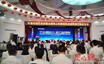 新疆千兆智能光宽带产品今日上市 - 中国新疆网