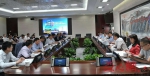 新疆首个“国家生态工业示范园区”通过自治区验收 - 中国新疆网
