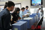 新疆首个“国家生态工业示范园区”通过自治区验收 - 中国新疆网