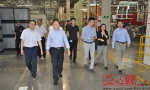 新疆首个“国家生态工业示范园区”通过自治区验收 - 中国新疆网
