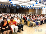 新疆庆“六一”国际儿童节系列活动精彩纷呈 - 人民网