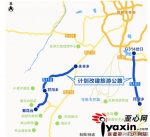 南山两条公路拟改建 打造半小时交通圈 - 中国新疆网