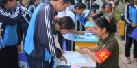 新疆鄯善县为1443名高考生每人发50元高考营养补助金 - 人民网