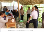 自治区农机局把“访惠聚”驻村工作作为全局工作的重中之重 - 农机网