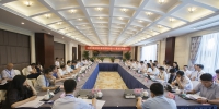 新疆创新试验区建设领导小组办公室主任联席会议在北京召开 - 科技厅