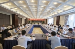新疆创新试验区建设领导小组办公室主任联席会议在北京召开 - 科技厅