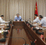 自治区政协党组召开扩大会议    走在前作表率  助力打赢脱贫攻坚战   - 政协