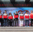 乌鲁木齐市举行庆祝2017年“6.14世界献血者日”暨献血车启动仪式活动 - 市政府
