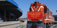 新疆首次开行国外物资补给专列 - 中国新疆网