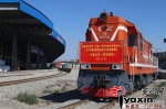 新疆首次开行国外物资补给专列 - 中国新疆网