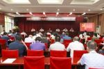 自治区科技厅召开庆祝中国共产党成立九十六周年暨“七一”表彰大会 - 科技厅