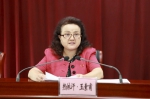 自治区科技厅召开庆祝中国共产党成立九十六周年暨“七一”表彰大会 - 科技厅