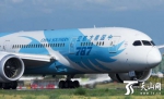 波音787客机首次落户新疆 为“一带一路”发展提供运力支撑 - 人民网