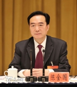 中国共产党新疆维吾尔自治区代表会议在乌鲁木齐召开 - 审计厅