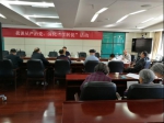 审计厅组织退休干部参观反腐败教育基地292.png - 审计厅