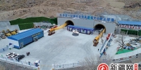 全疆最长隧道坚挺掘进天山 全长11.77公里 - 人民网