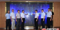 “创客中国”新疆大赛启动 7月15日前进行报名 - 人民网