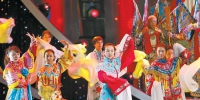 14日20时30分，乌鲁木齐市首届戏曲艺术节在新疆人民剧场开幕 - 市政府