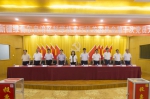 中共新疆维吾尔自治区科技厅机关委员会第十次党员大会召开 - 科技厅