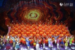 第五届中国新疆国际民族舞蹈节开幕 17天60多场演出 - 人民网