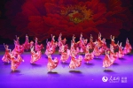 第五届中国新疆国际民族舞蹈节开幕 17天60多场演出 - 人民网