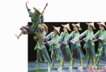 第五届中国新疆国际民族舞蹈节|以舞为媒 展新疆美好形象 - 市政府
