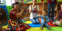 乌鲁木齐第二个儿童早期发展社区家庭支持项目点揭牌 - 市政府