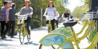 乌鲁木齐共享单车助力“城市绿色交通” - 市政府
