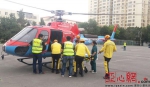 新疆首次开展直升机空中救援演练 - 中国新疆网