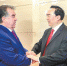 陈全国会见塔吉克斯坦总统拉赫蒙 - 市政府