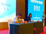 中国农垦节水农业产业技术联盟与多方开展科技合作 - 人民网