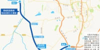 乌鲁木齐西绕城乌拉泊至三工镇段公布线路走向 - 市政府