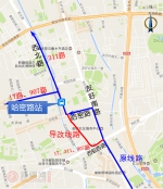 地铁二号线“南梁坡站-农大站区间”29日起因施工禁止车辆通行 - 市政府