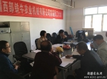 自治区农机局在昌吉州调研农机合作社发展情况 - 农机网