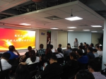 自治区“星创天地”建设与管理培训班在北京顺利举办 - 科技厅