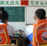 新疆首批“橙色书包”10月10日发放 235名孩子收到书包 - 人民网