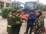 自治区农机局农机安全生产第二督查组在伊犁州开展督查工作 - 农机网