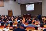 党的十九大精神全国网信系统宣讲团走进新疆 - 招商发展局