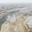 #（生态）（1）新疆额尔齐斯河流域现雾凇景观 - 人民网