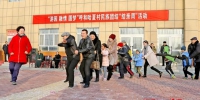 新疆民族团结“结亲周”活动开展一周扫描 - 市政府