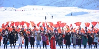 第七届中国新疆阿勒泰冰雪节开幕（组图） - 人民网