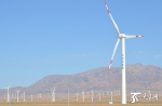 【新时代 新气象 新作为】清洁能源助力新疆迎来“风电产业”新时代 - 招商发展局