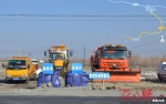保障春运安全 新疆国道314线设应急保障点 - 中国新疆网