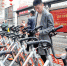 共享单车迎春“苏醒” 单车企业陆续恢复投放 - 市政府