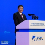 （时政）（1）习近平出席博鳌亚洲论坛2018年年会开幕式并发表主旨演讲 - 中国新疆网