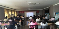 昌吉市举办“知识产权培训班”，推动企业专利挖掘与布局能力 - 科技厅