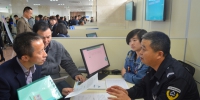 新疆举办2018年春季自主择业军转干部专场招聘会（图） - 人民网